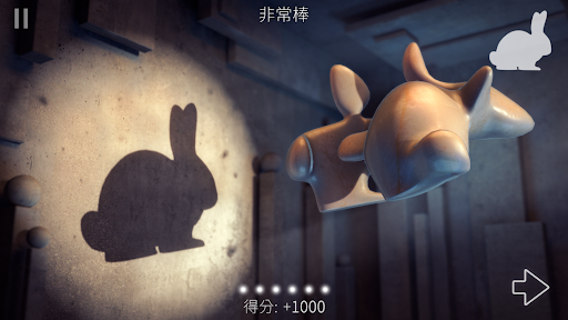 投影寻真 完整版