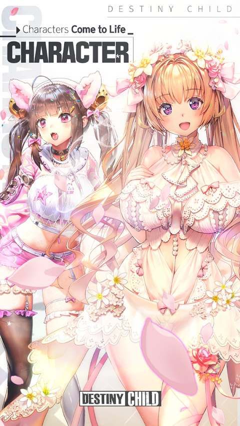 天命之子手游 v1.0.7图