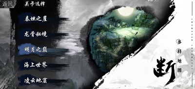 一战称王 v1.0.4图