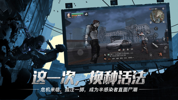 云明日之后 v1.0.13图