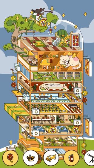 脑洞大侦探 免费版 v2.6.8图