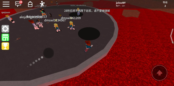 虚拟世界roblox