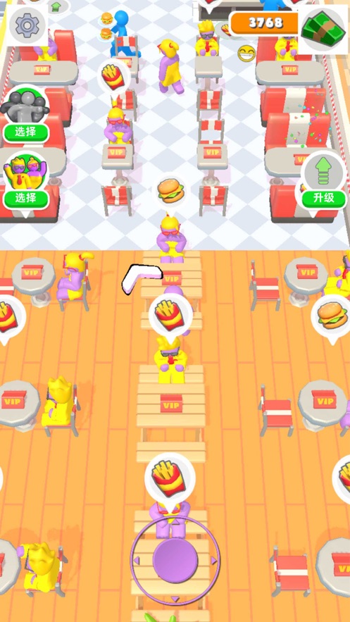 商场大玩家 v1.1.5图