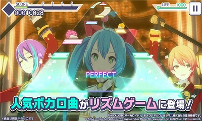 世界计划缤纷舞台 v3.4.0图