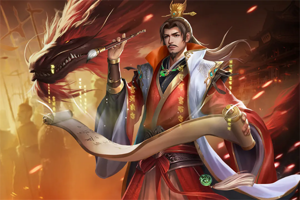 三国之旅 v24.09.23图