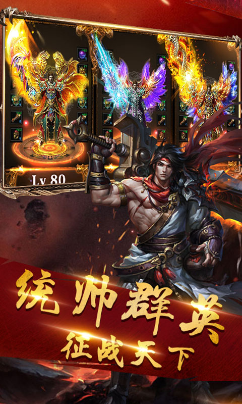 名扬沙城