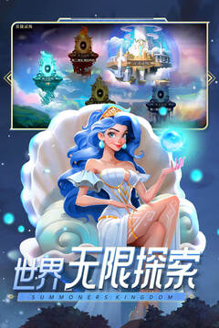 口袋梦幻精灵 v1.9.0图