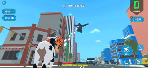 鹿模拟器 v2.1.0图