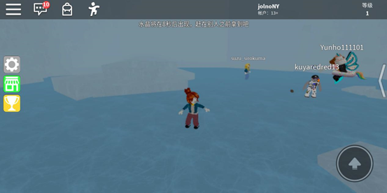 虚拟世界roblox