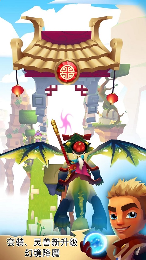 Blades of Brim v2.20.18图