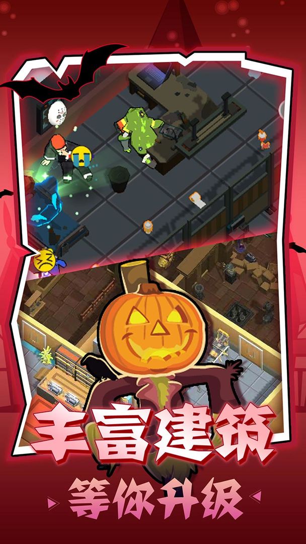 密室逃脱模拟器 v1.3图