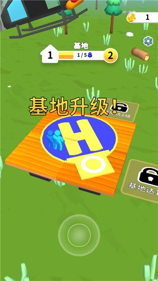 末日集结红包版