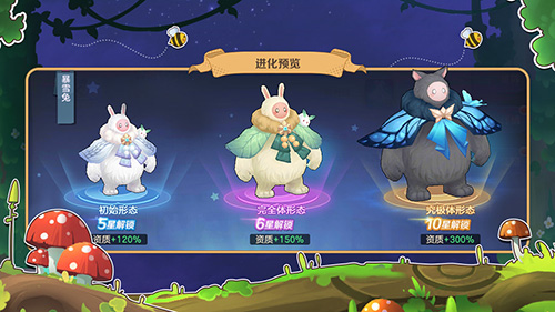 云上城之歌