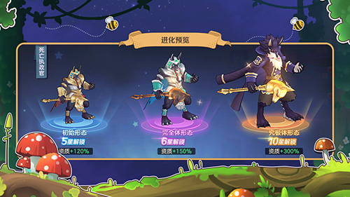 云上城之歌