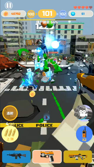 僵尸射手 v0.2.1.002.2图