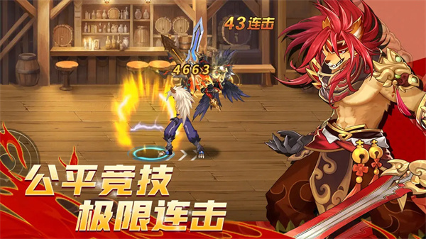 动物大联盟官网版 v1.0.11图