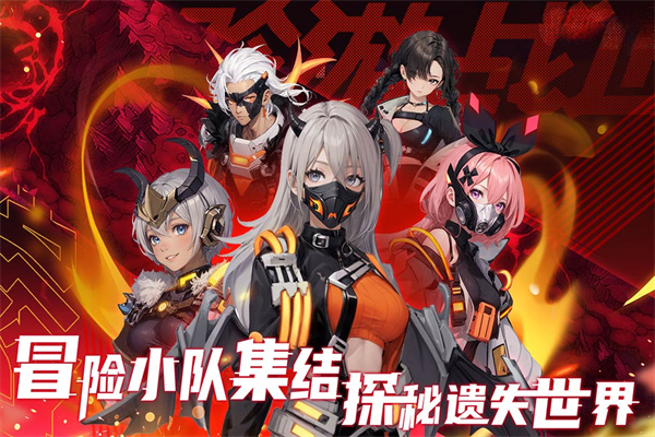 吟游战记 v1.1.5图