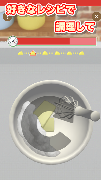 疯狂猫咪甜品店 v1.0.0图