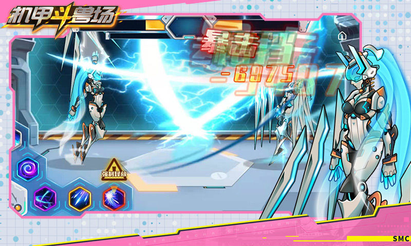 机甲斗兽场最新版 v1.0.49图