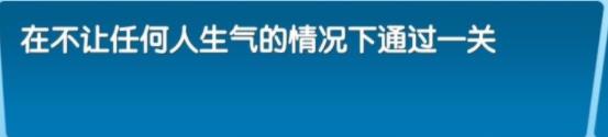 飞机大厨中文版