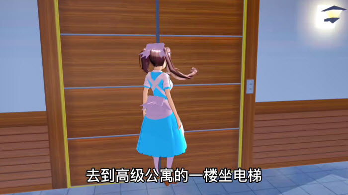 樱花校园模拟器英文版