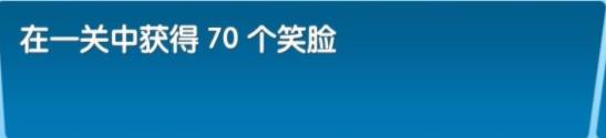 飞机大厨中文版