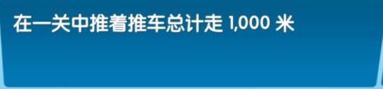 飞机大厨中文版