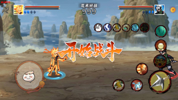 像素火影u鼬神最新版本 v1.00.30图