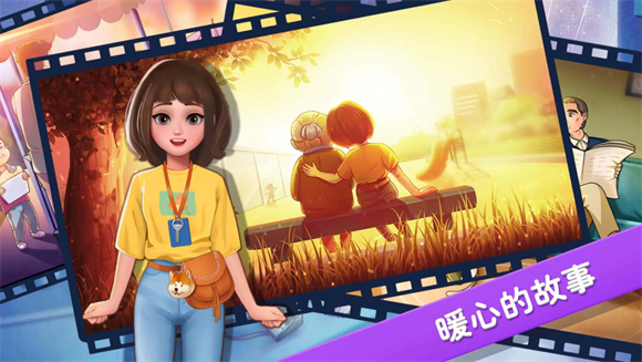 楼下的早餐店 v2.3.7图
