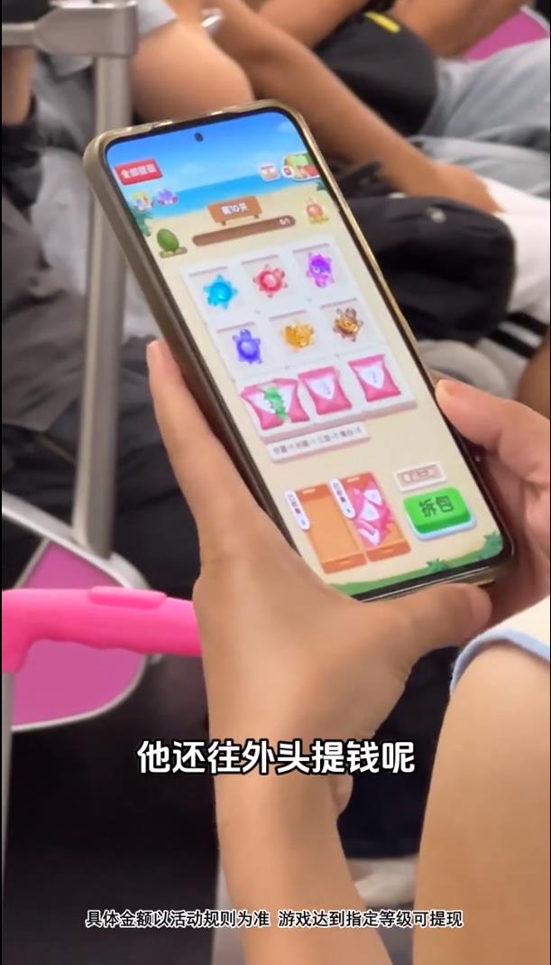 童话乐园 v1.1.1图