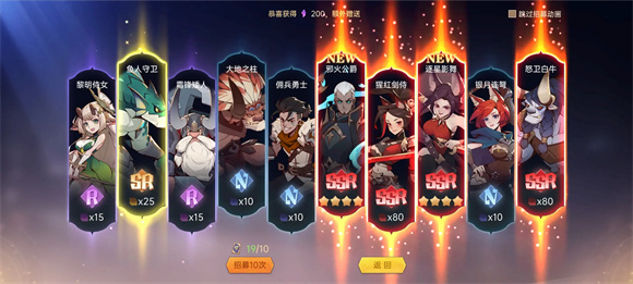 决胜之心 v1.1图