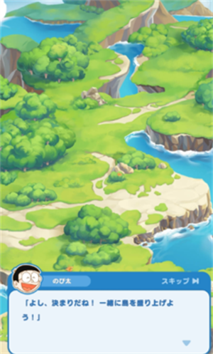 哆啦A梦Puzzle 2.6.8图