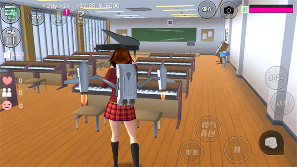 樱花校园模拟器中文版 v1.043.08图