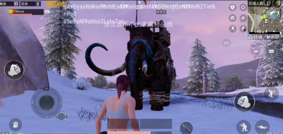 PUBG体验服 3.5.1图