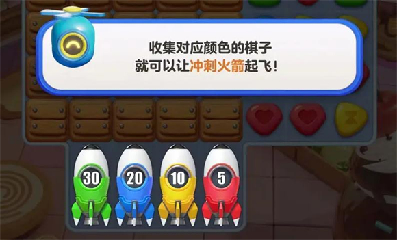 蛋仔滑滑