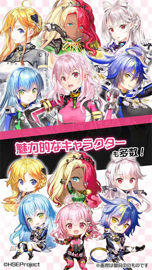 极速星舞拼图竞速 v1.0.2图