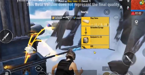 PUBG最新版