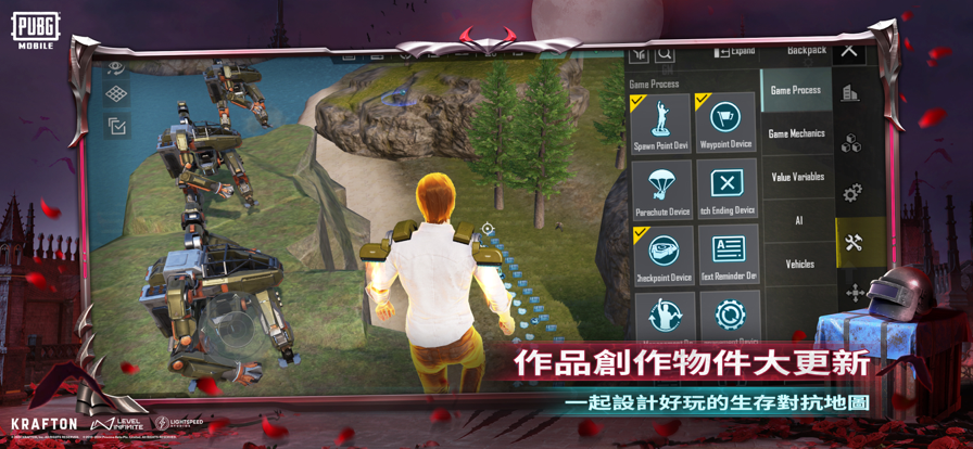 地铁逃生测试服 v4.22.15图