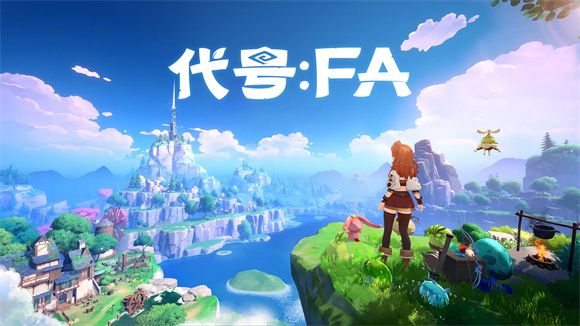 代号FA 图