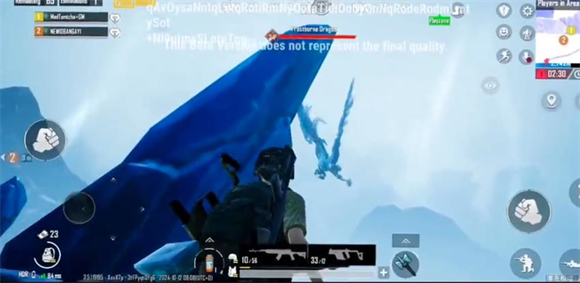PUBG最新版