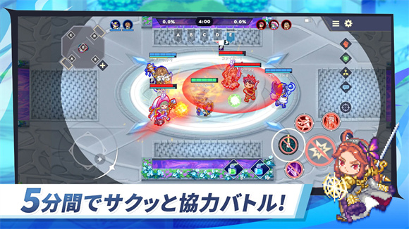 巧克力竞技场 v1.0.4图