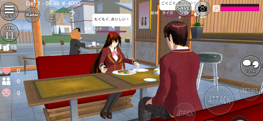 Sakura School Simulator v1.043.08图