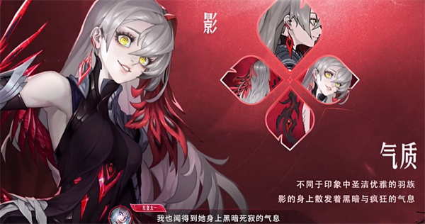 王者荣耀前瞻版