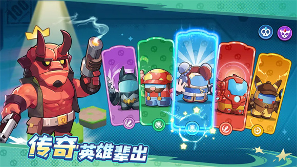 决战之地 v1.0.25图