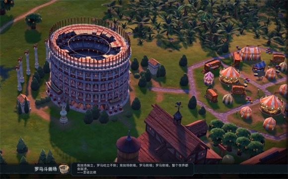 文明6