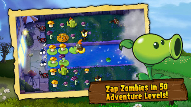 植物大战僵尸 v4.9.9.6图