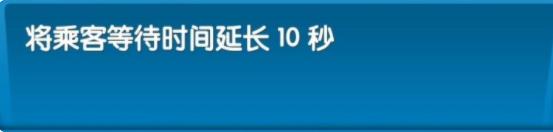 飞机大厨中文版