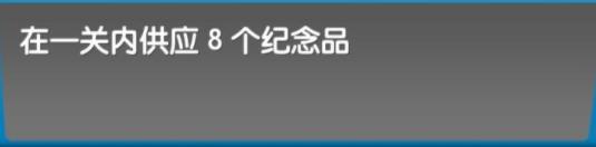 飞机大厨中文版