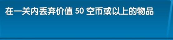 飞机大厨中文版