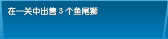 飞机大厨中文版
